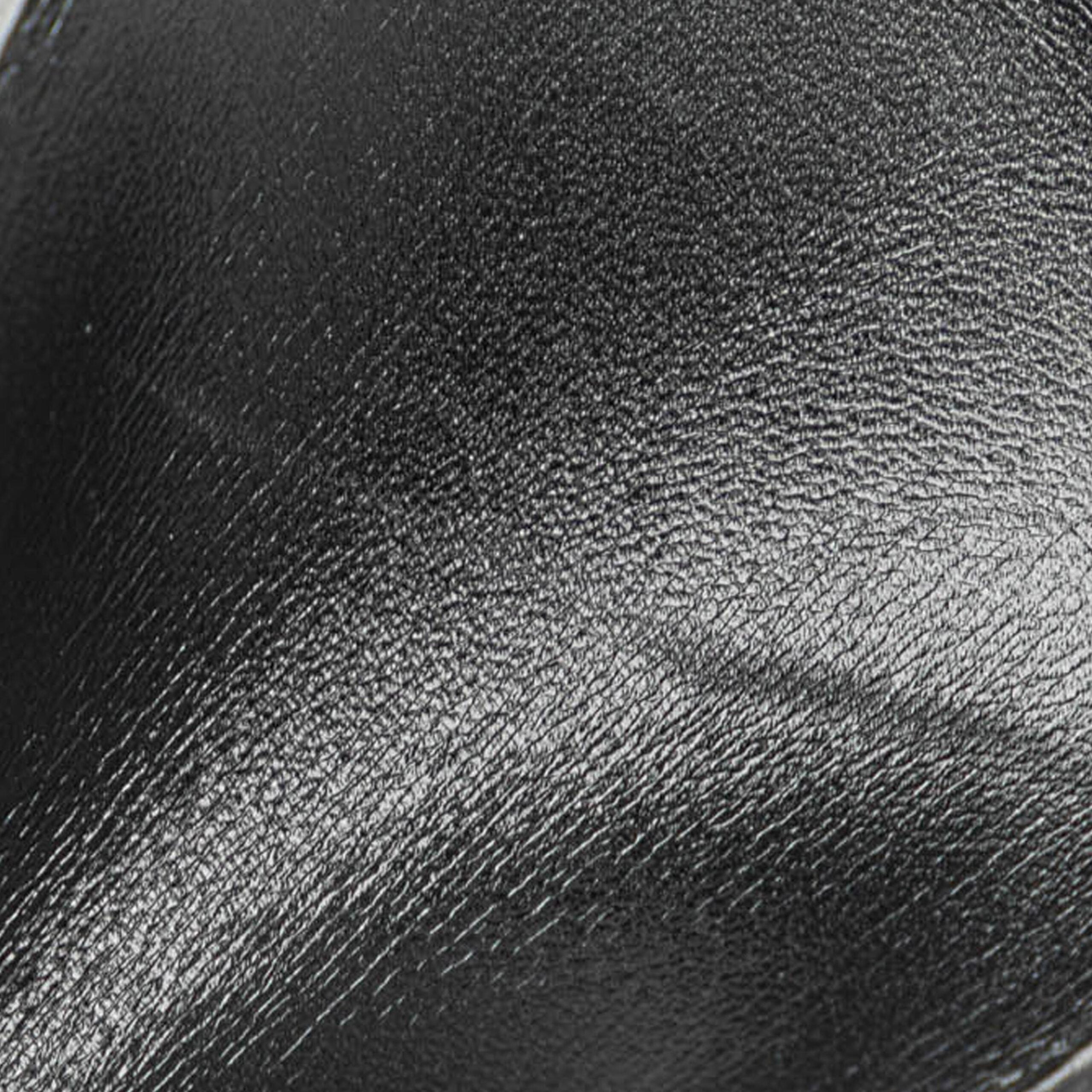 Black Woven Shoulder Bag