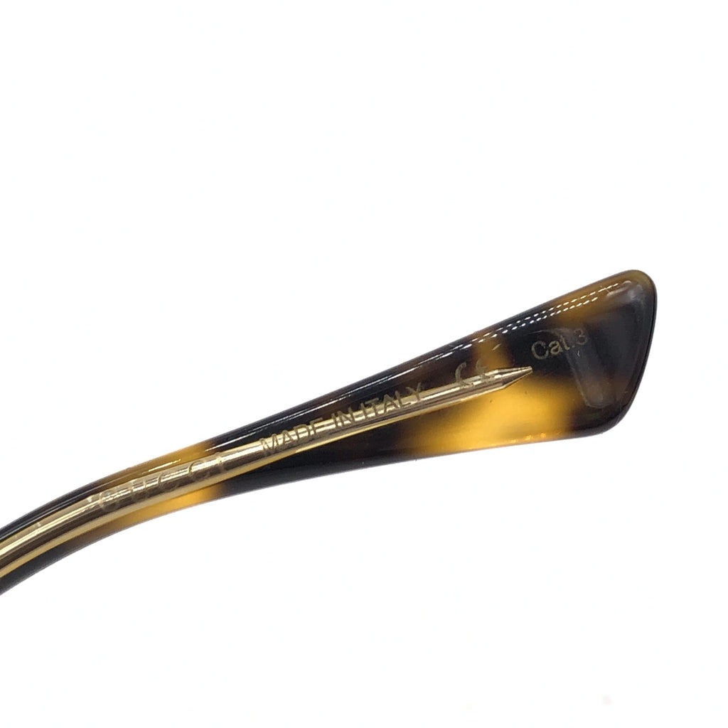 Tortoise Square Frame Sunglasses