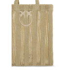 Beige Raffia Shoulder Bag