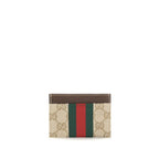 Beige Polyester Wallet
