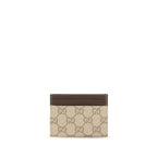 Beige Cotton Wallet