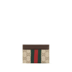 Beige Cotton Wallet