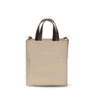 Sac à main en cuir de veau beige (Bos Taurus)