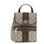 Beige Fabric Handbag